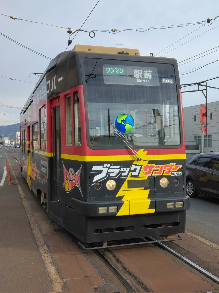Sの鉄路 tweet media