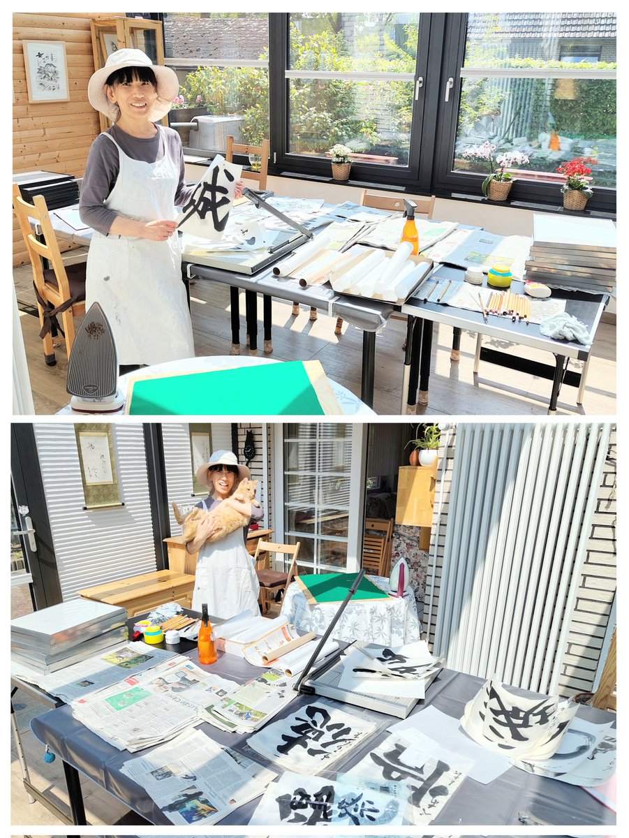 Japan Art Yuki tweet media