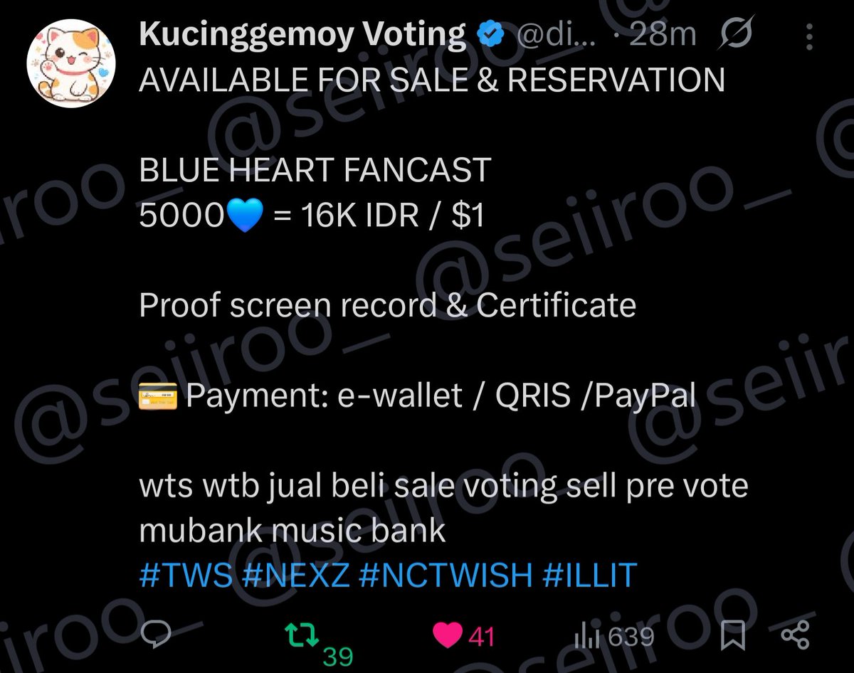 seii 𐀔 tweet media