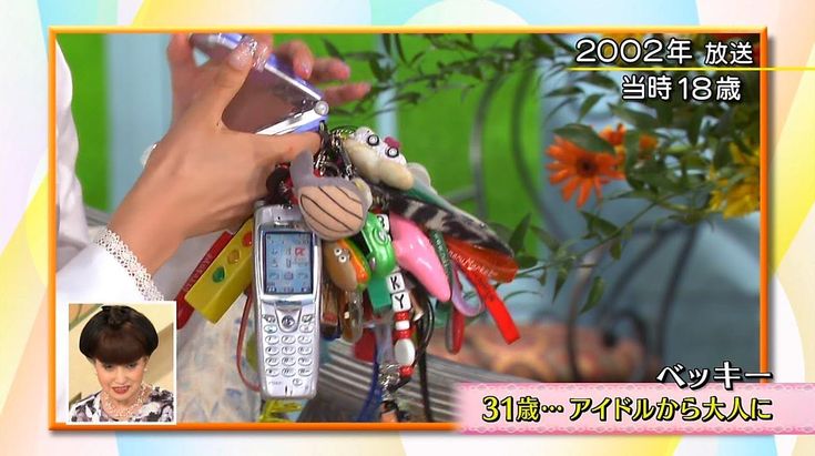 ଘ(੭◌ˊᵕˋ)੭* ੈ♡‧₊˚ tweet media