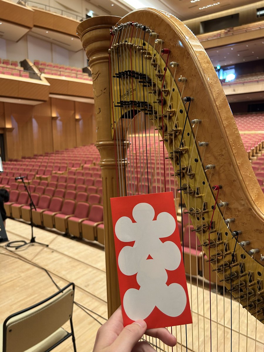 cookcat321mharp's tweet photo. #どんぐり吹
ハープで演奏会に参加させていただきました！
久しぶりのどんぐり吹でしたがとっても楽しい演奏会でした！
ハープのソロもあり緊張しましたが良い経験になりました。
次回以降の公演もあるとのことなので楽しみにしています！ https://t.co/OrBIFmR0kt