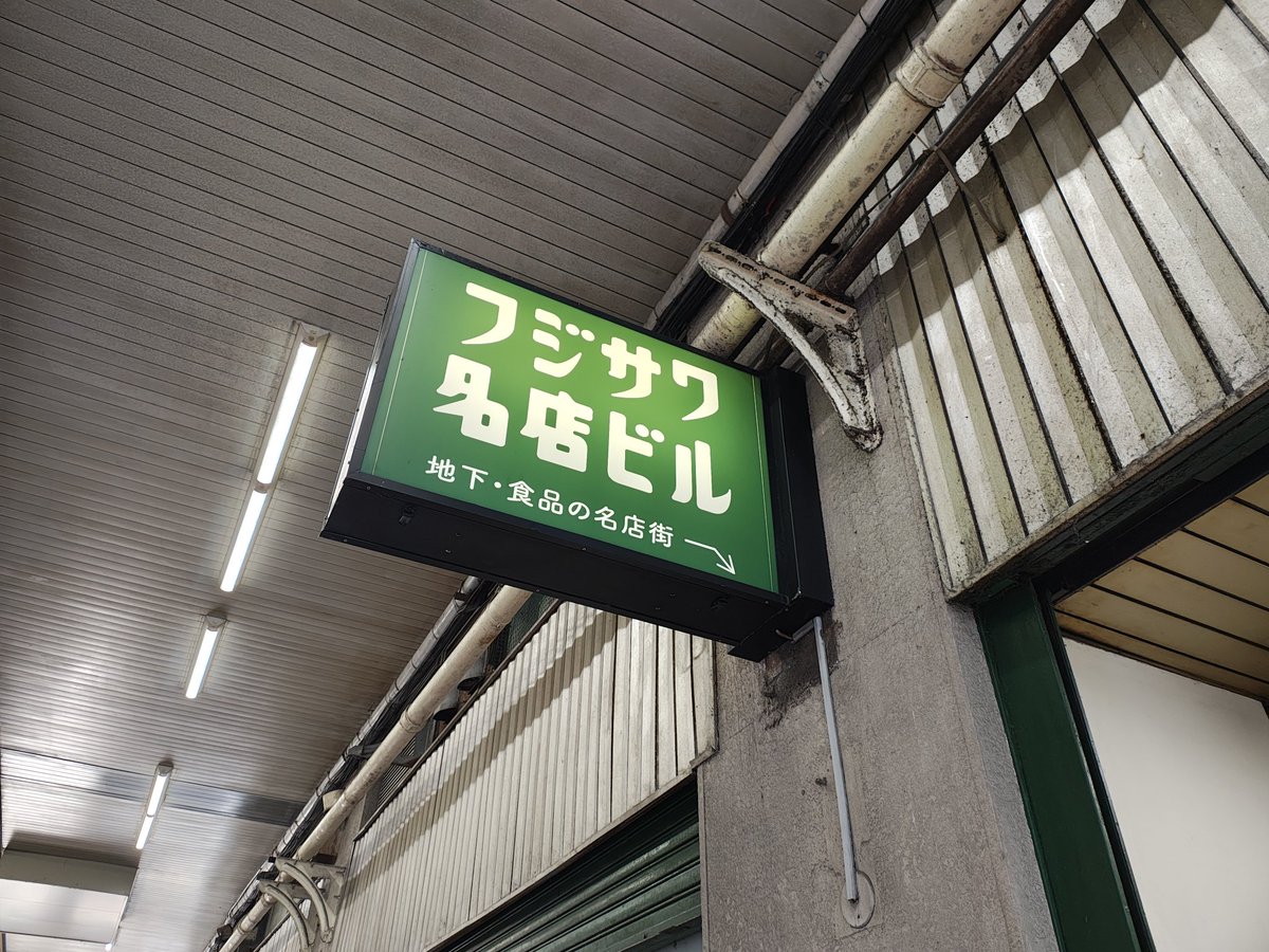 ＭＭＦファクトリー tweet media