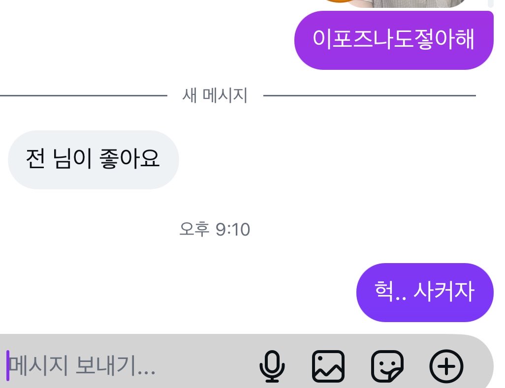 히레 tweet media