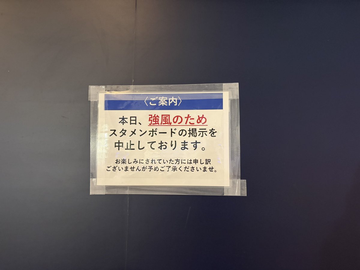 JU03_SA13's tweet photo. #れおほー https://t.co/ssvF0vZkXP