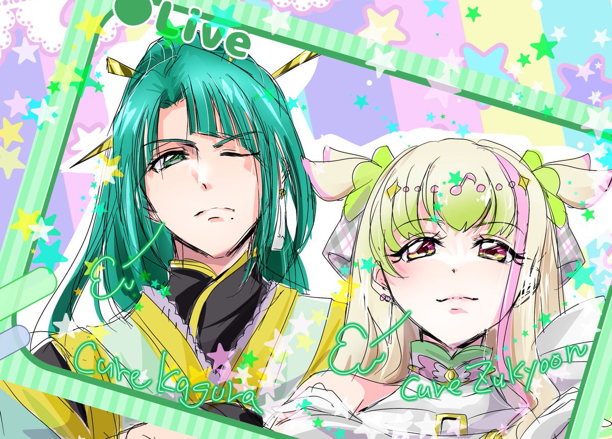 ゆーき tweet media