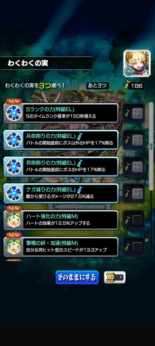 おぶちゅん tweet media