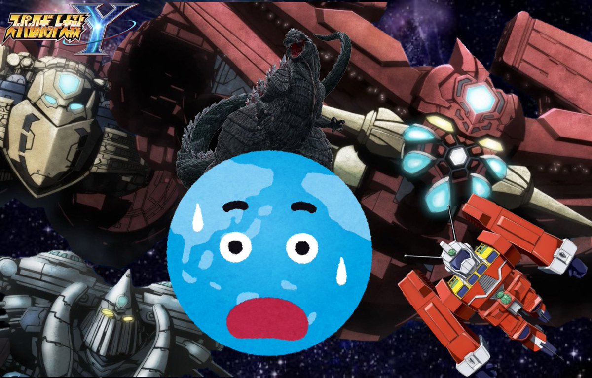 ORB tweet media