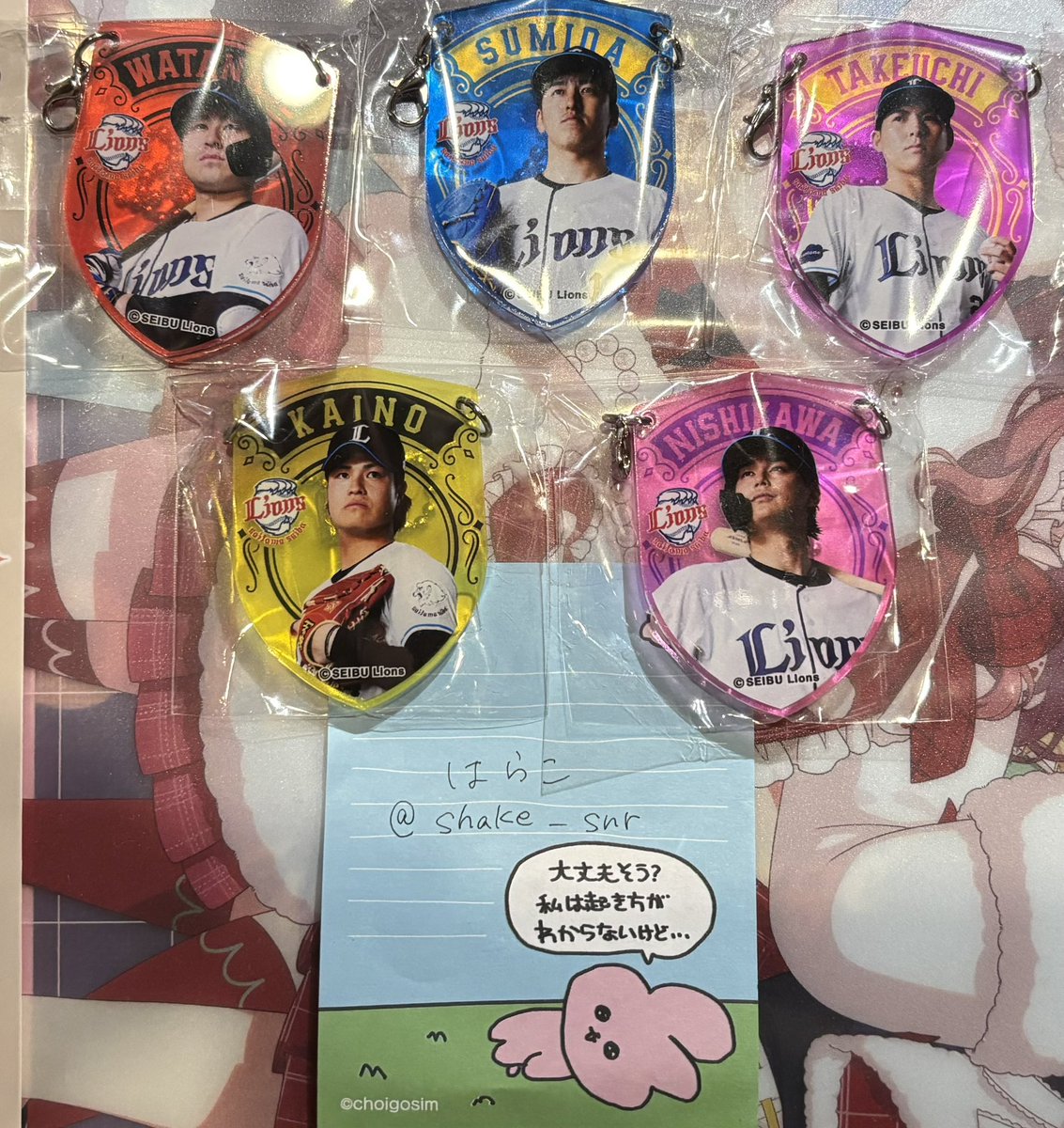 はらこ tweet media