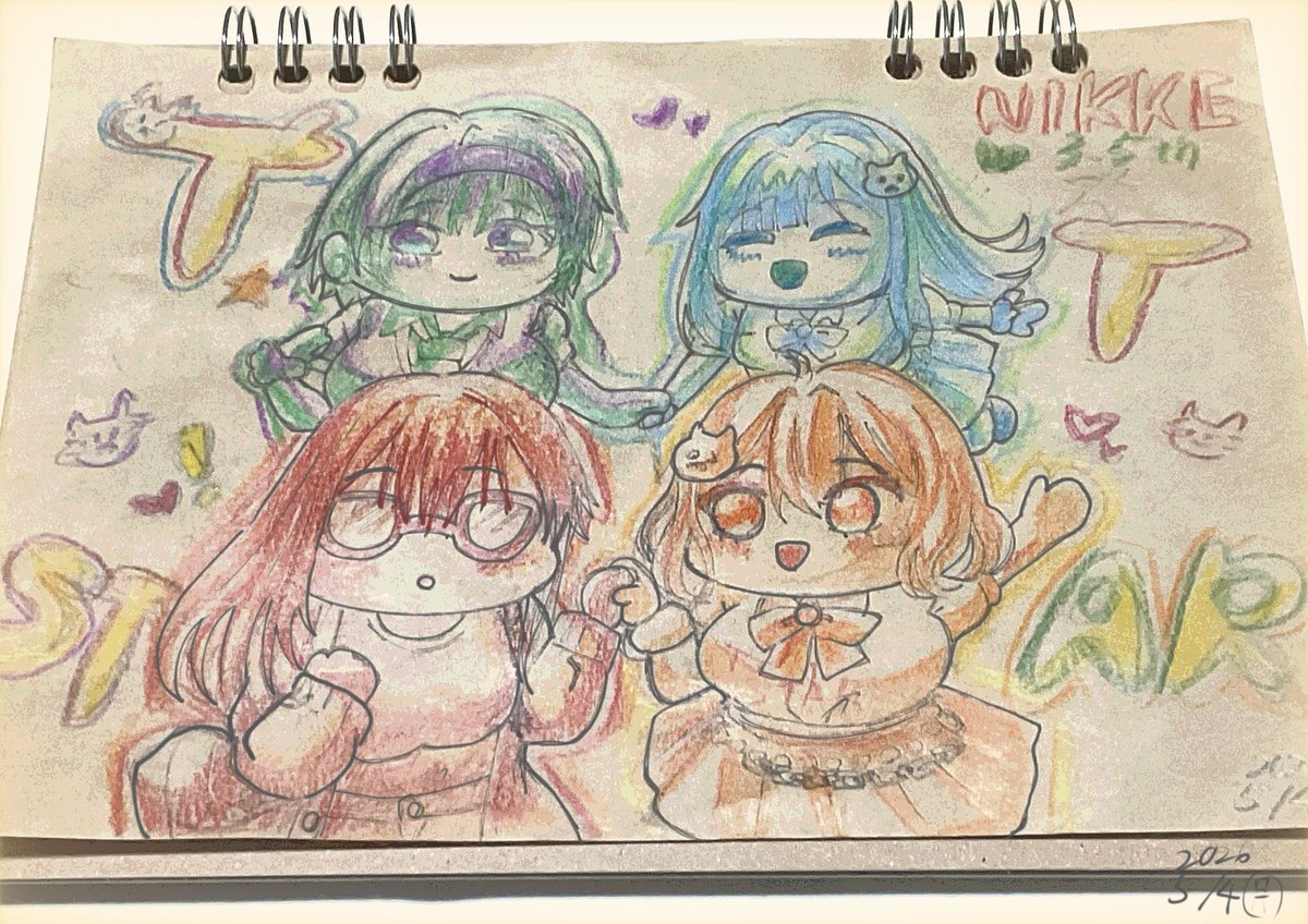 山田幸村 tweet media