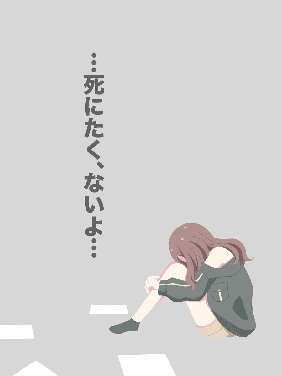HARU (@haruharu_624) / Posts / X