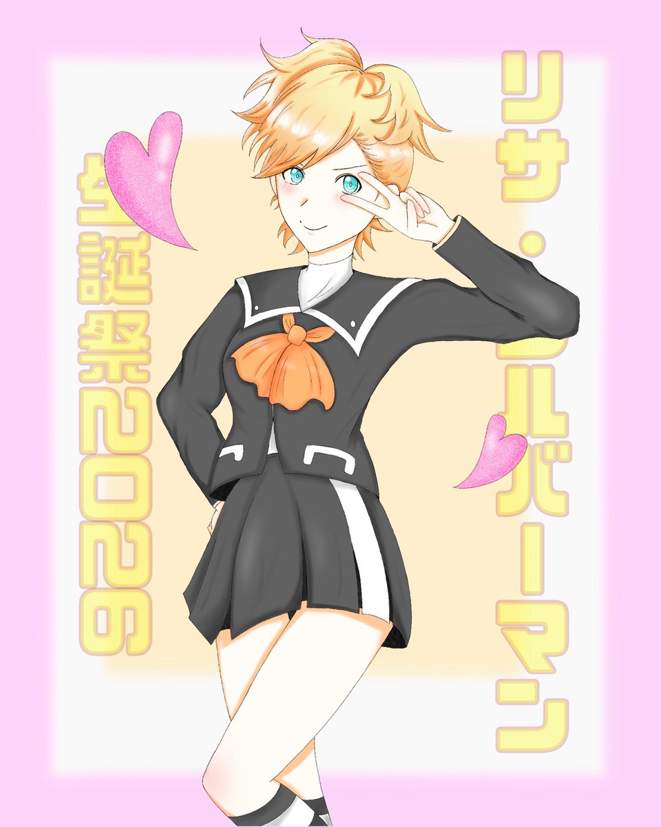 ぐらむ tweet media