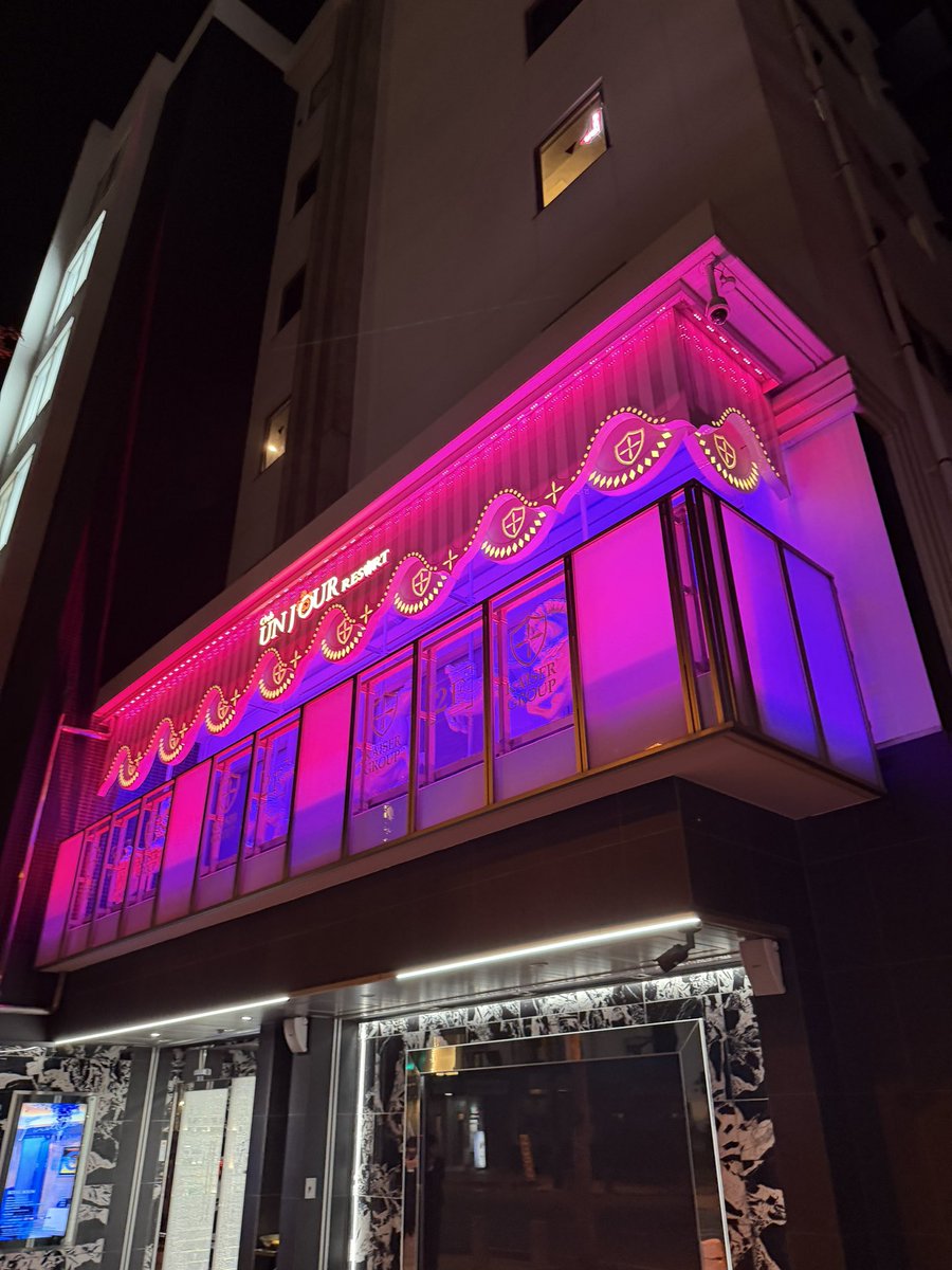 ガーシー tweet media