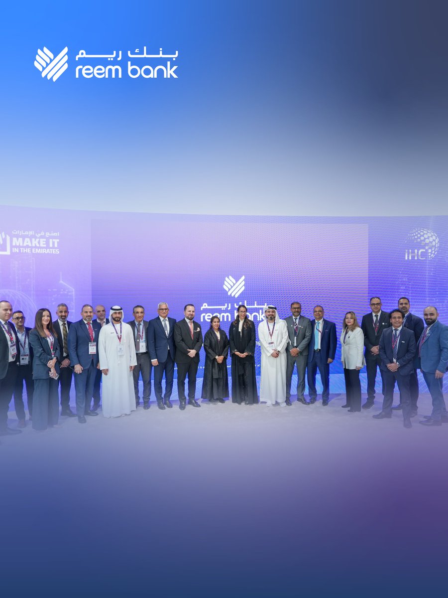 Reem Bank tweet media