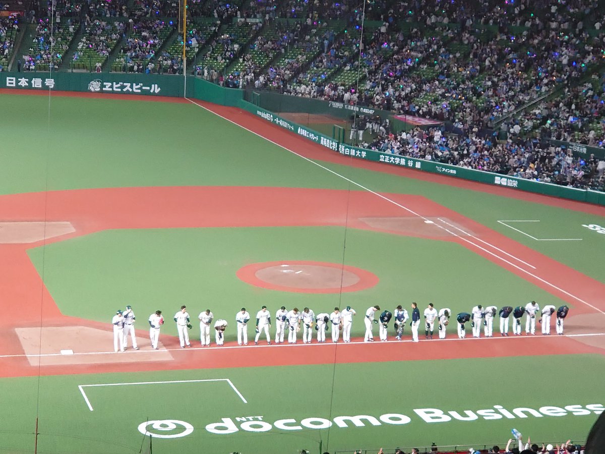 nabe_88's tweet photo. 現地かられおほー
ピカチュウ���蒼炎送ってくれたおかげかな。
#seibulions https://t.co/PD6yTOE8o6