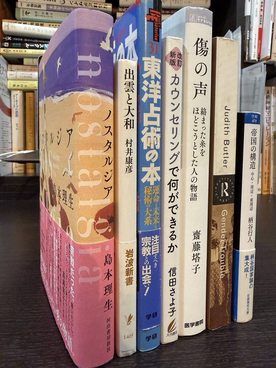 小柳弐魄先生【DEEPCORE TOUCH～禁断の施術法&内臓操縦法～】 ニハク📚学園長@身体均整法学園 (@nihaku) / Posts / X