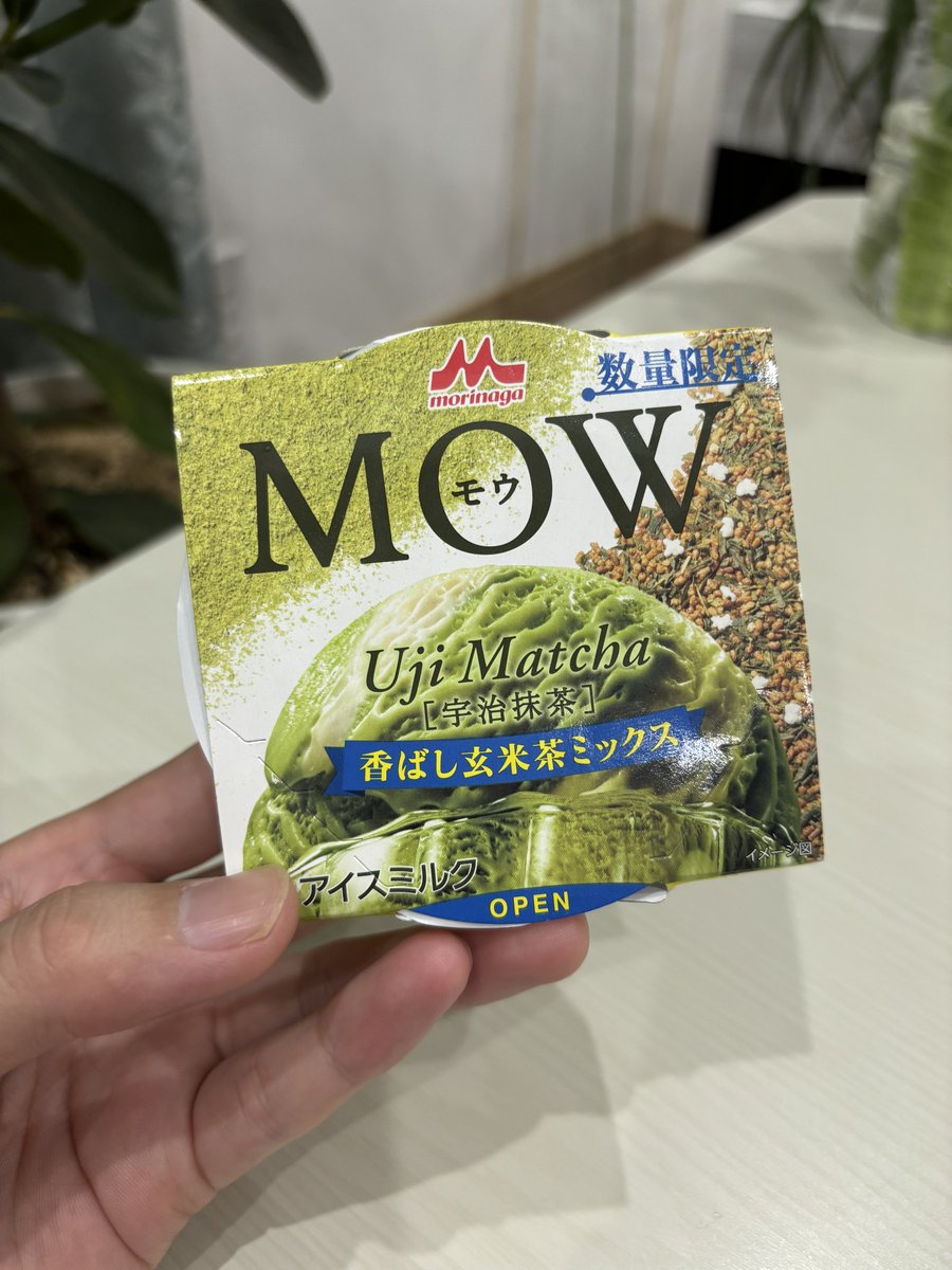 はる🌸 tweet media
