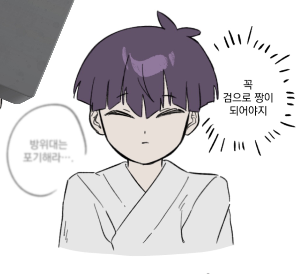 안게 tweet media
