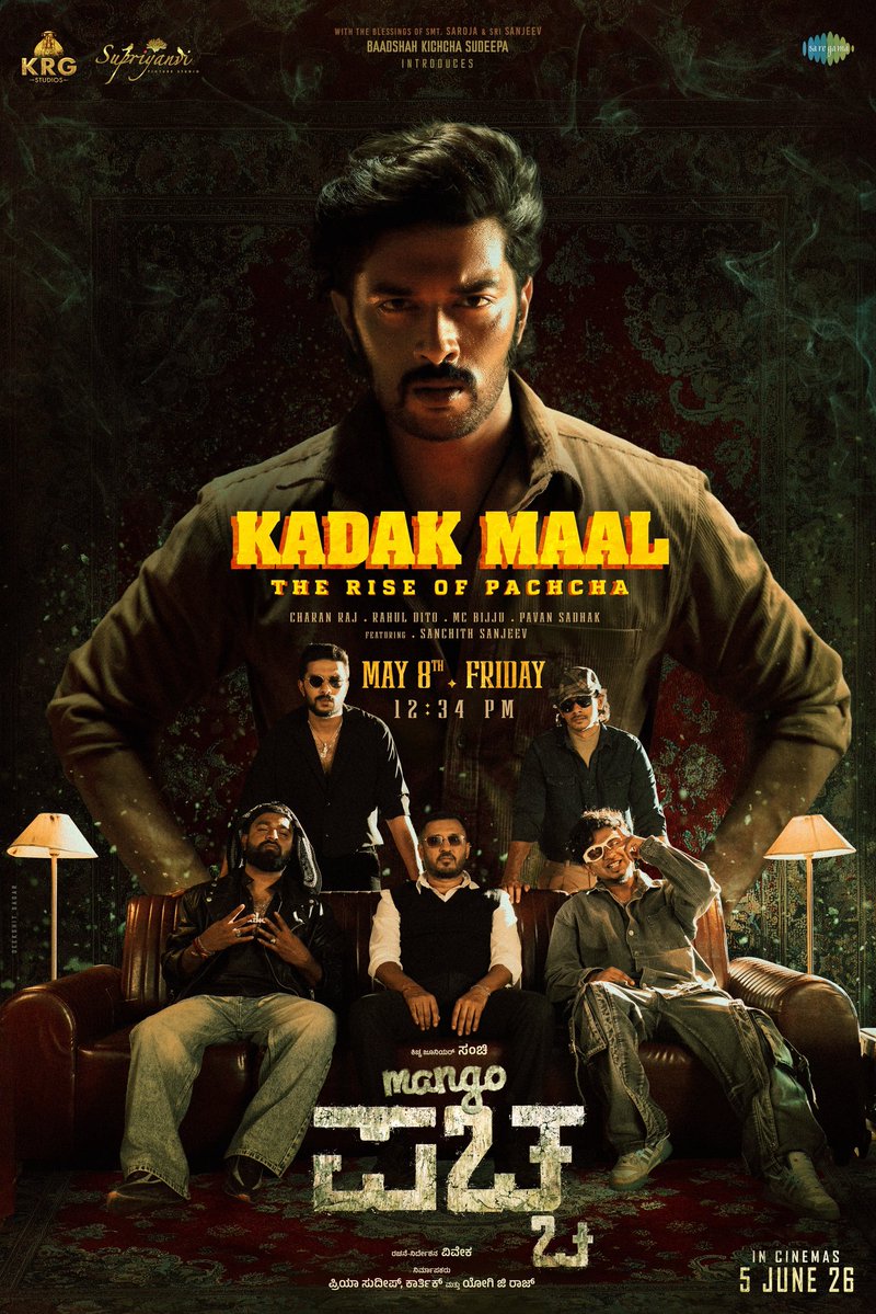 Abhi_GOAT18's tweet image. Kadak Maal - The Rise Of Pachcha, from 8th May 12:34pm on Saregama Youtube

#MangoPachcha releases on 𝟓𝐭𝐡, 𝐉𝐮𝐧𝐞 𝟐𝟎𝟐𝟔.  

#MangoPachchaOnJune5th

@sanchithsanjeev @SupriyanviPicS @KicchaSudeep #KicchaSudeep