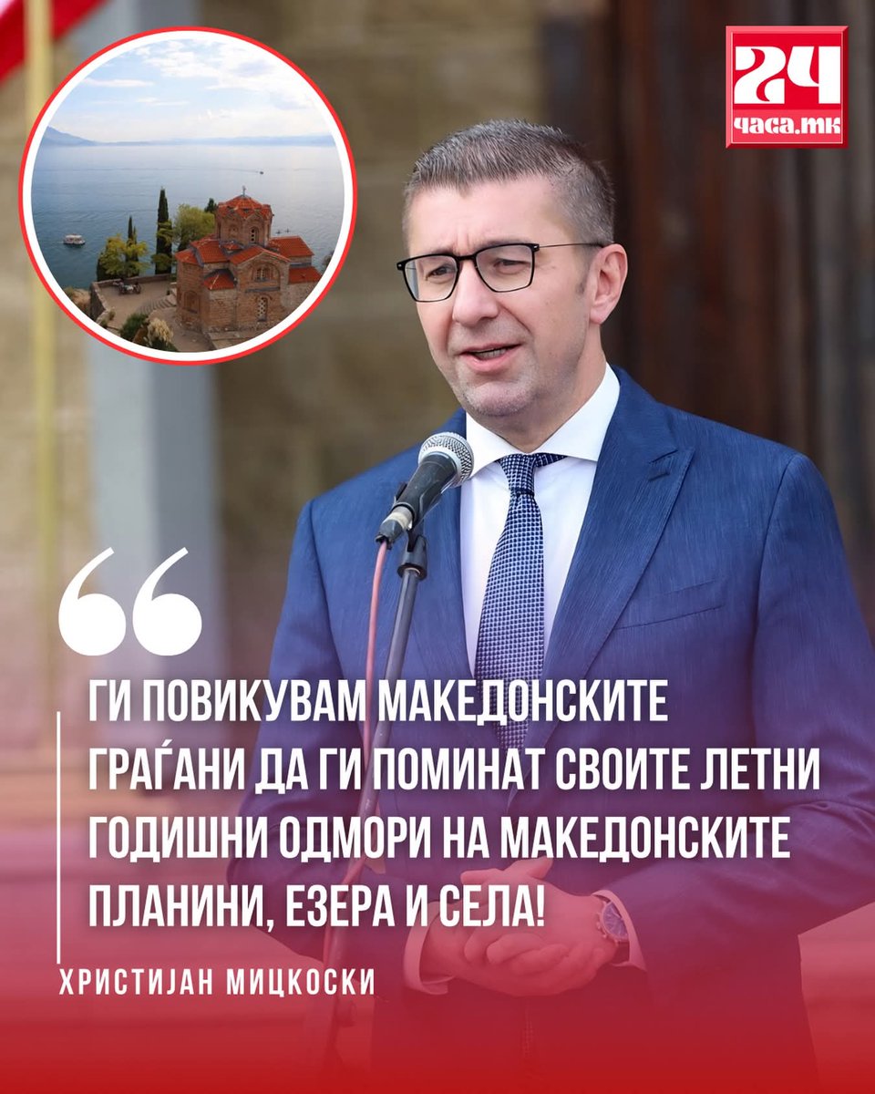 Рикнатиот! tweet media