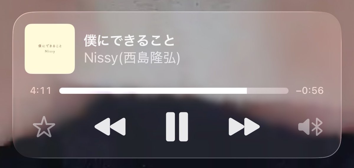 あや‎♡⸝꙳ tweet media