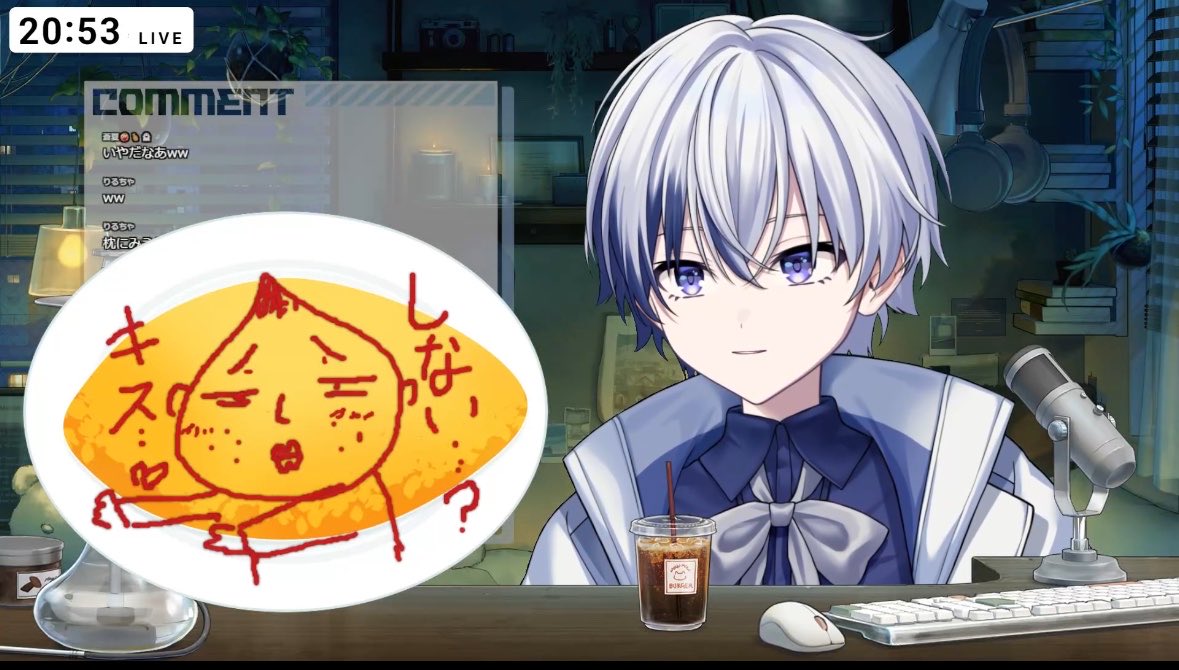 神童ゆづる tweet media