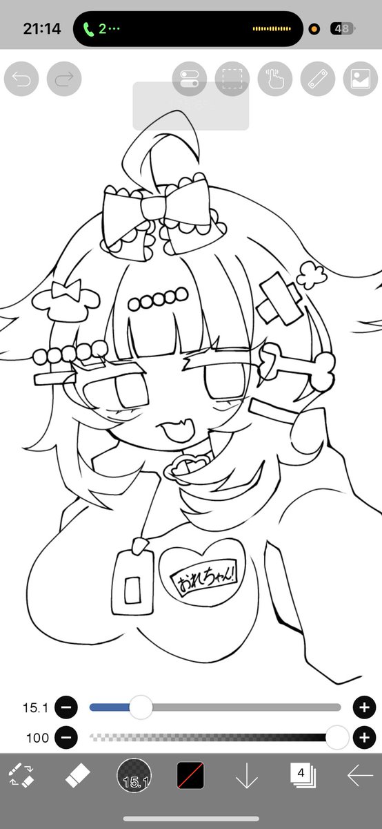 おわりちゃん tweet media