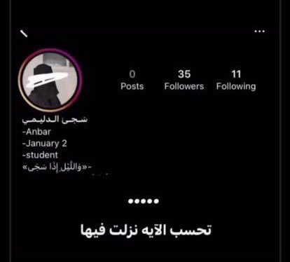 ْ tweet media