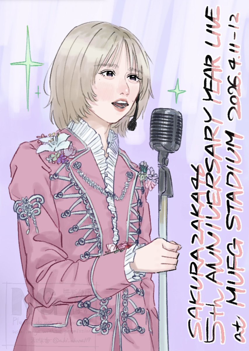秋朱音 tweet media