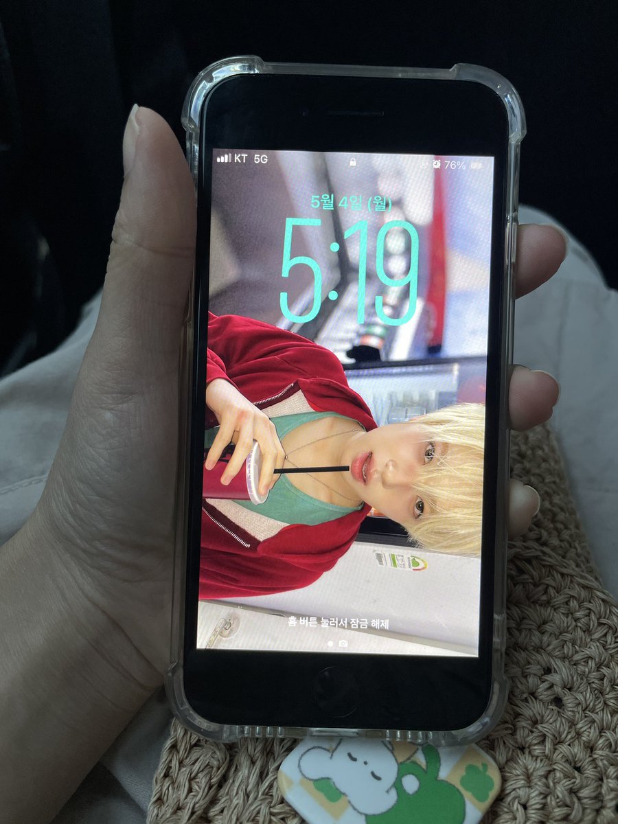 투유 tweet media