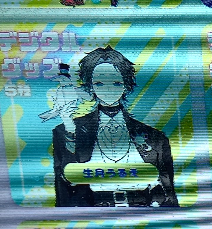 アクル㌠ tweet media