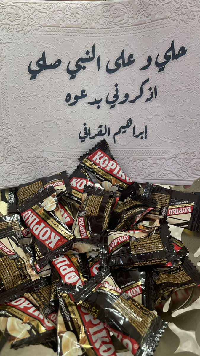 xwiib's tweet photo. الله يرحمك ياحبيبي ويجعل ذكرك عامر دايماً🤍 https://t.co/LjEv4avoaL