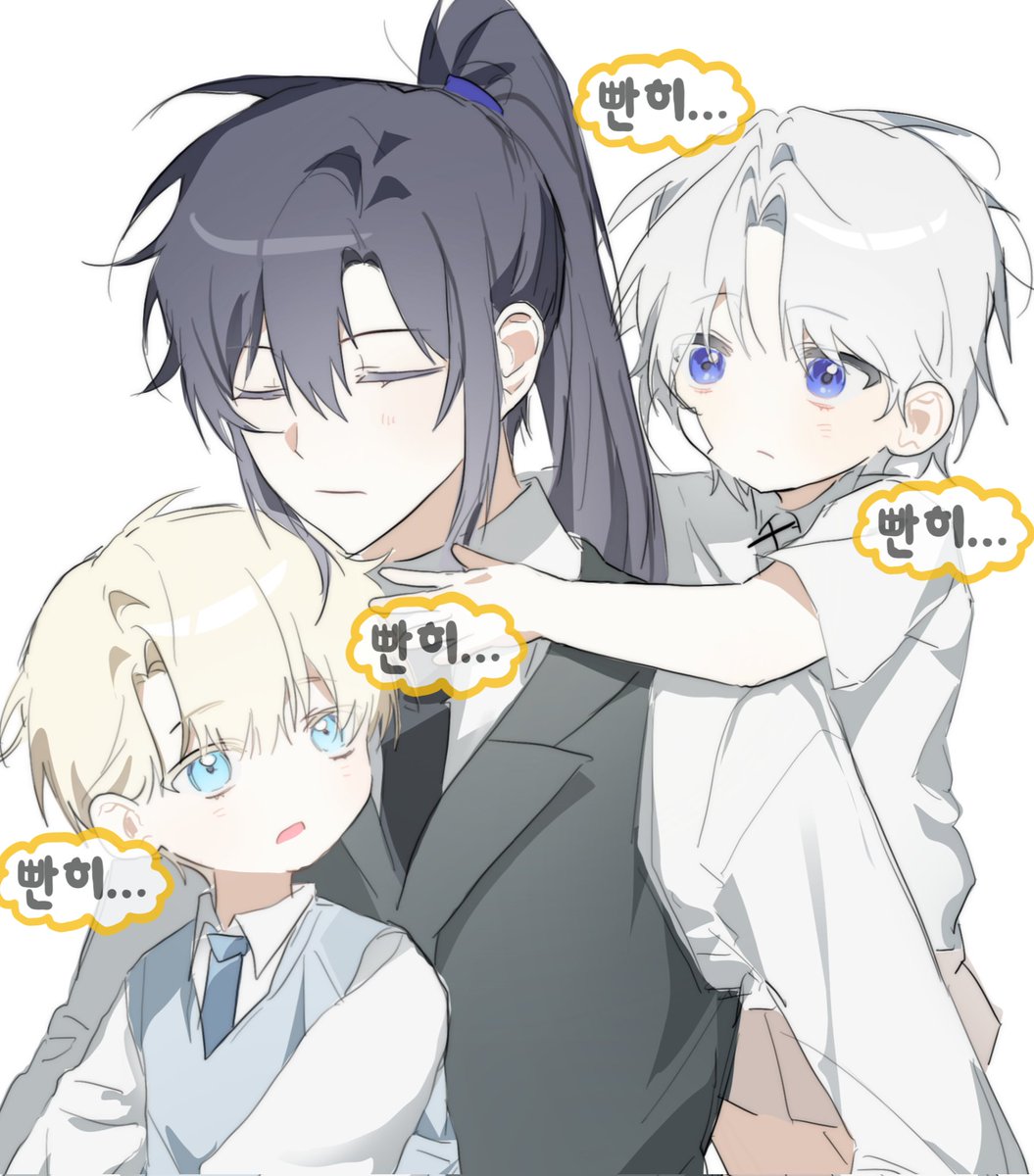 언 tweet media