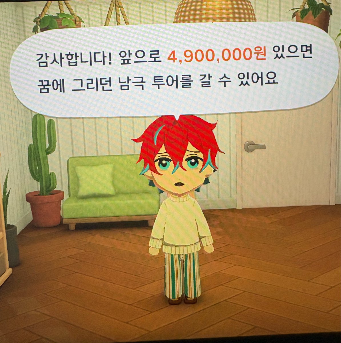 MC.나나 tweet media