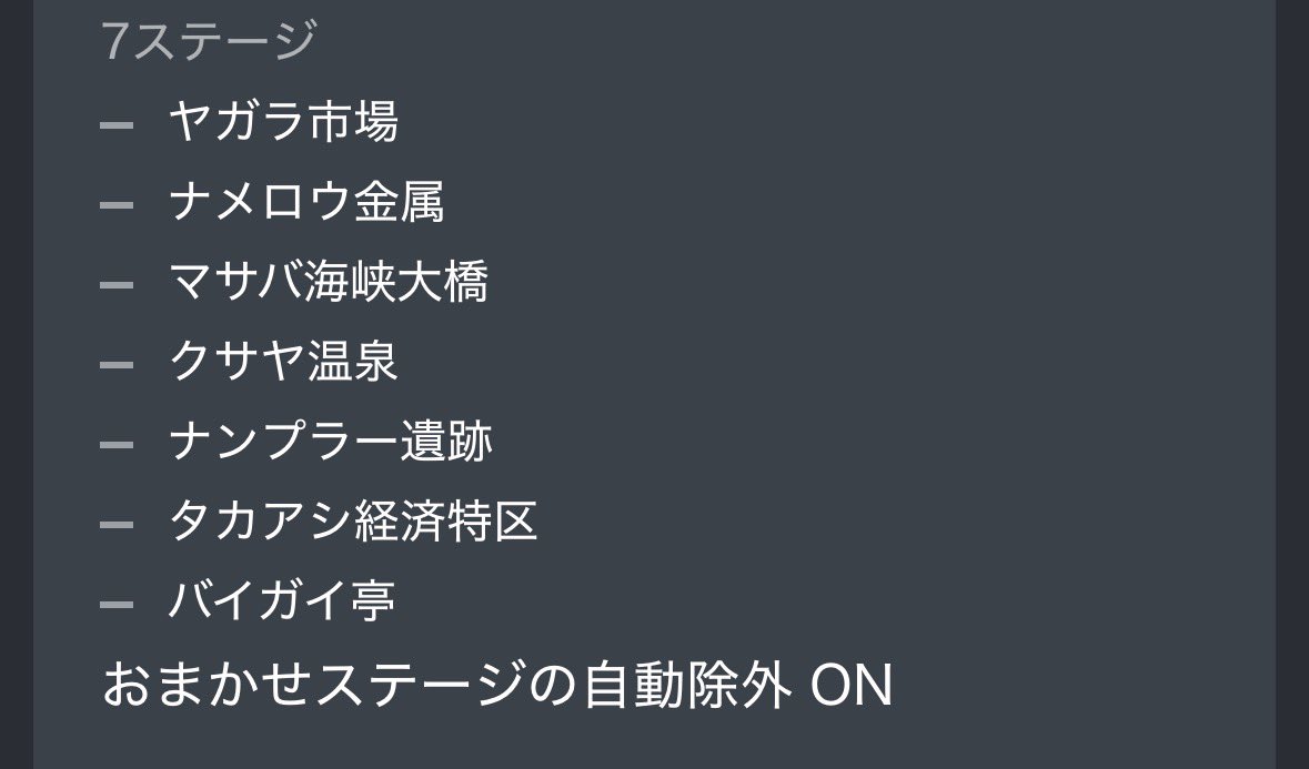 ソーダ🫧 tweet media