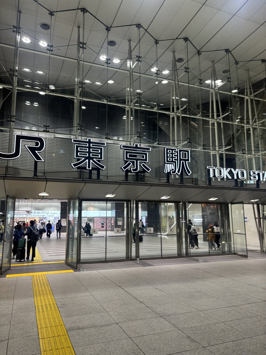 アユむに tweet media