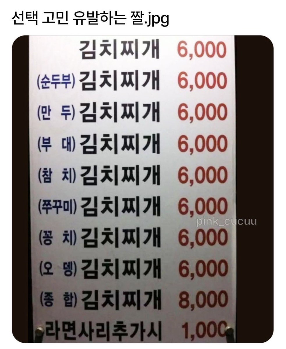 디플랫 (DFLAT) tweet media