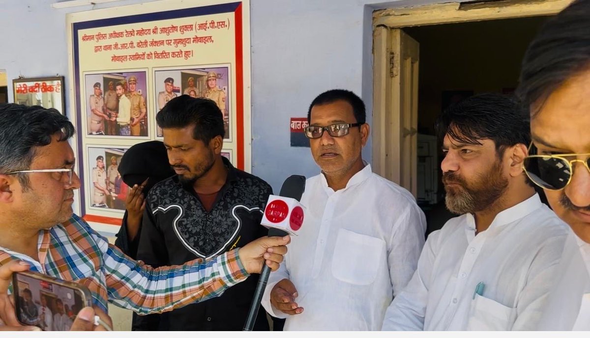 Aadil Hasan Adv tweet media