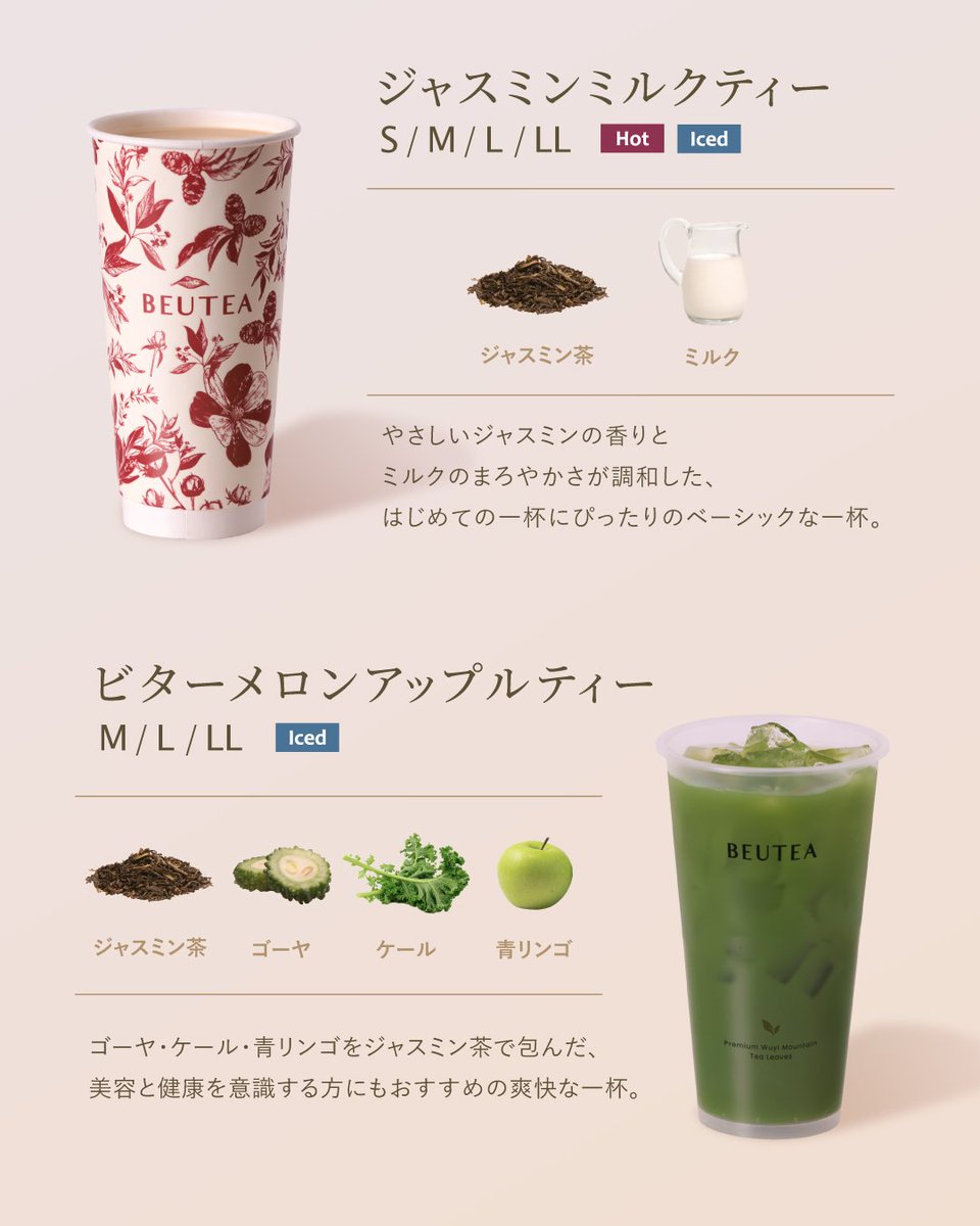 ラテ☕️ tweet media
