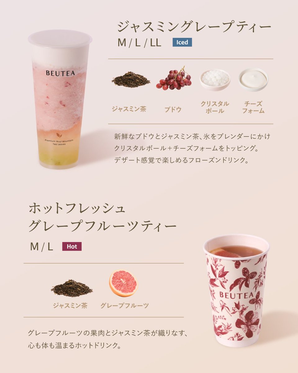 ラテ☕️ tweet media