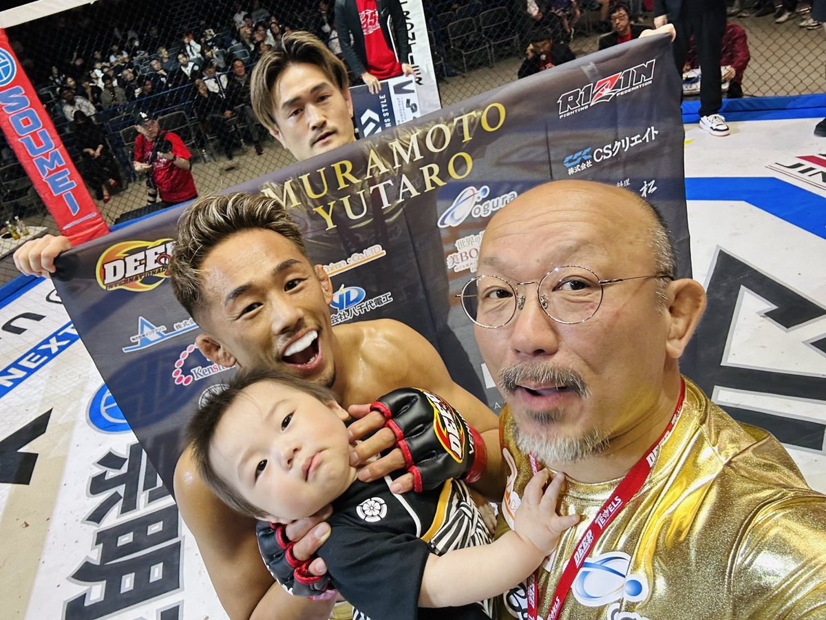 PrideTarou's tweet photo. 2R 1本勝ち🏆
サポート、応援ありがとうございました🤩🔥 https://t.co/Spn5wJizUv