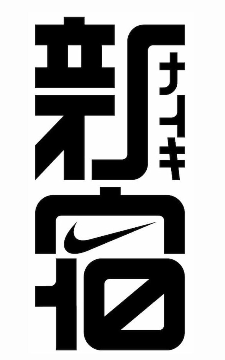 美術解説するぞー　#ビジュラジオ tweet media