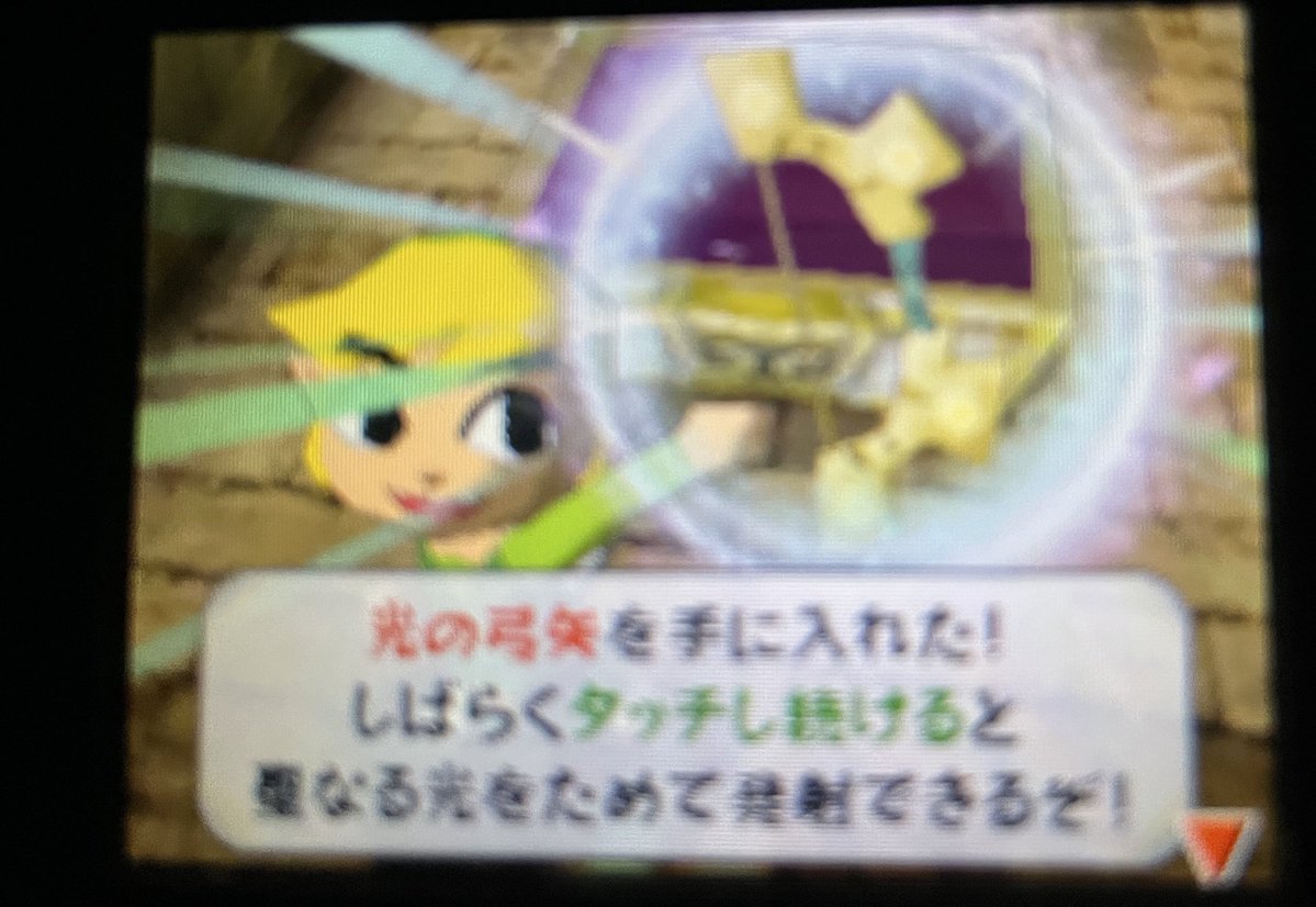 Nightfish ゲーム垢 tweet media
