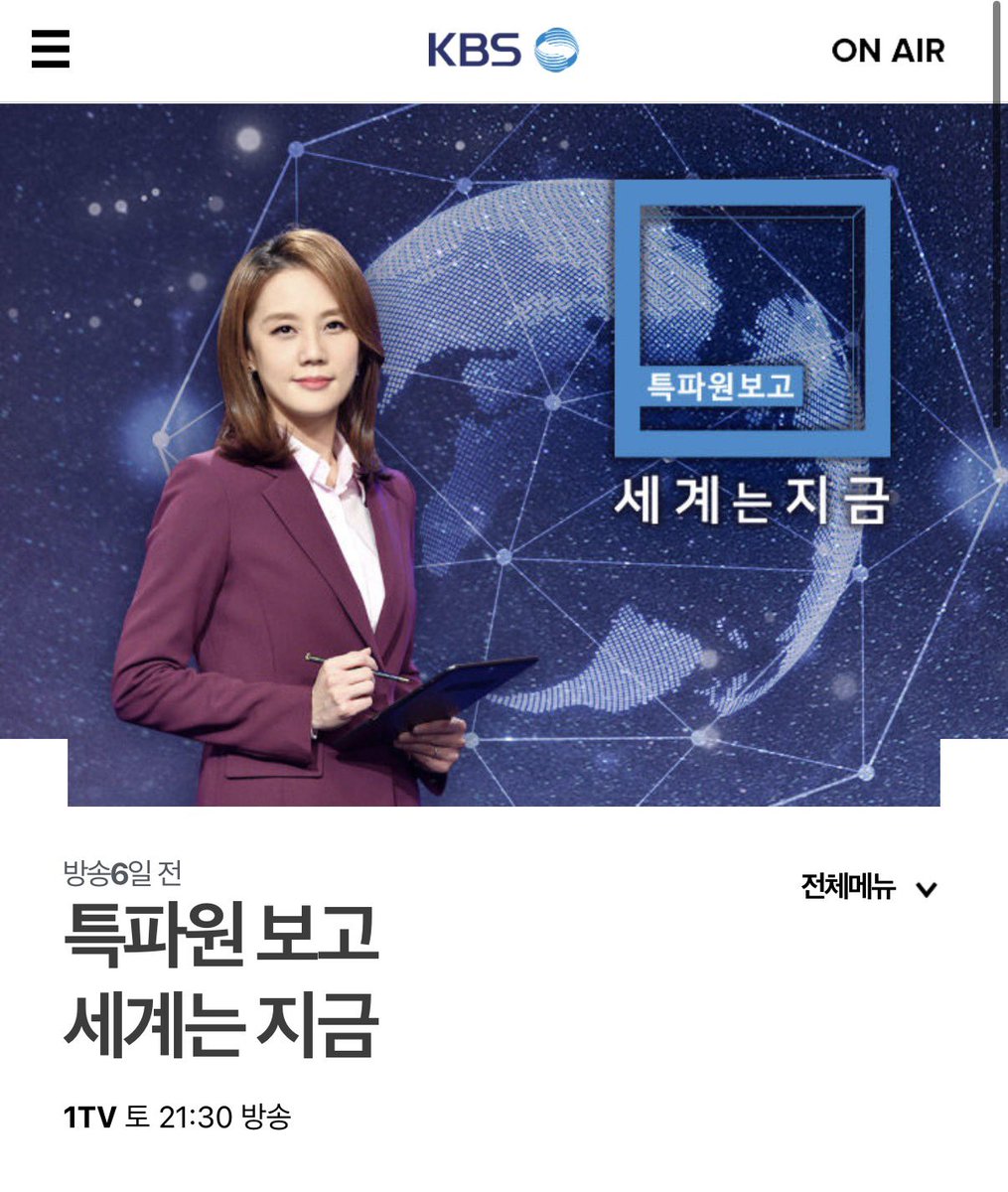 미스터쿵(with 진정성) tweet media