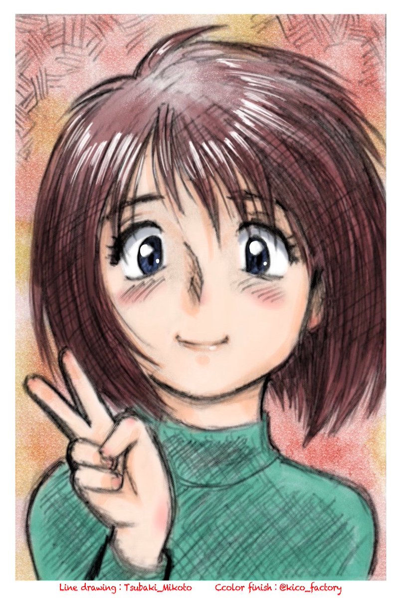 つばきみこと tweet media