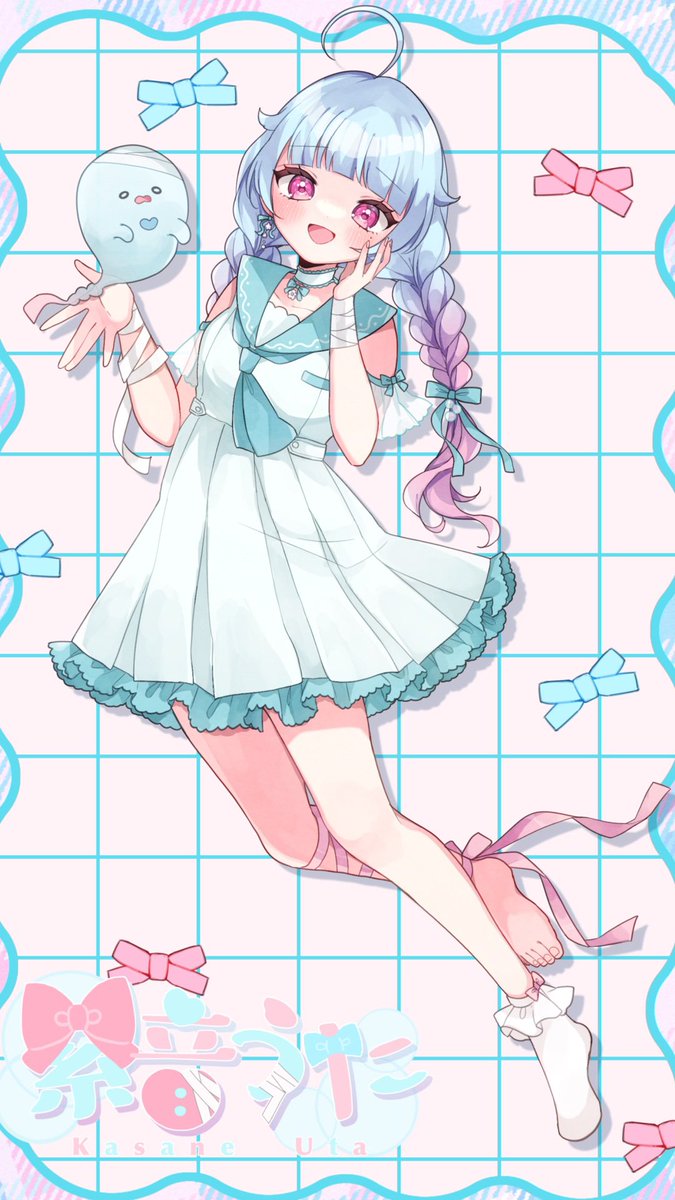 累音うた🫧🩵 tweet media