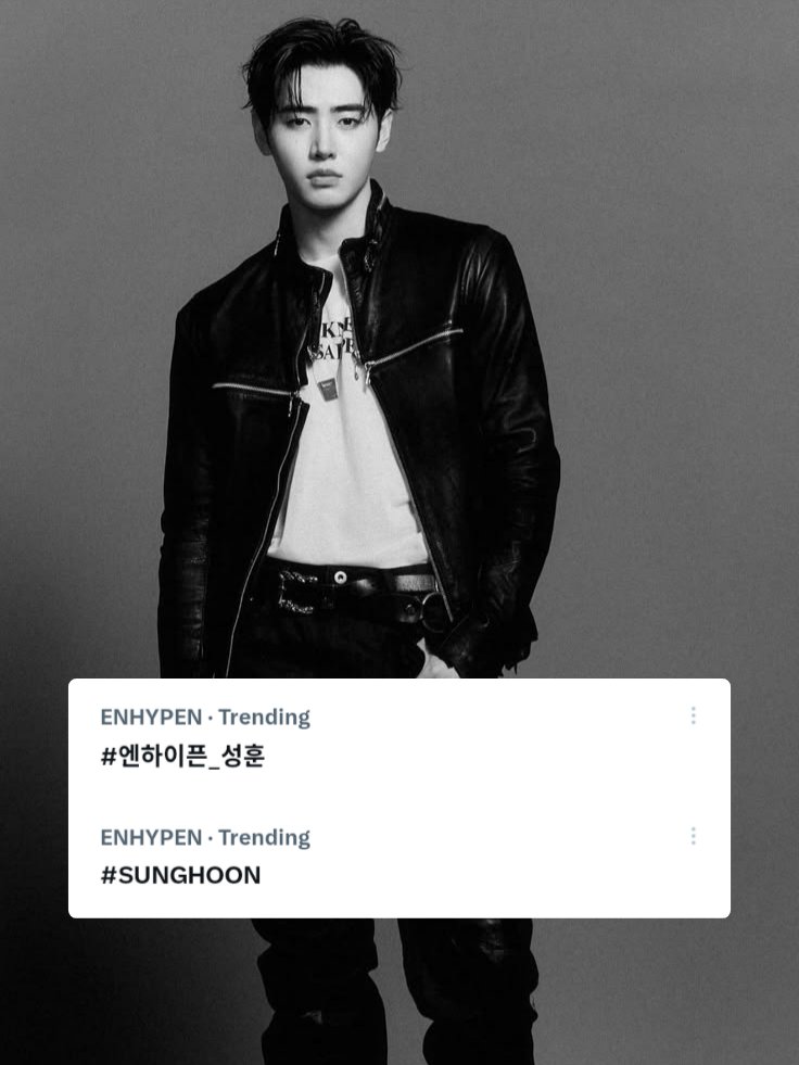 SUNGHOON GLOBAL tweet media