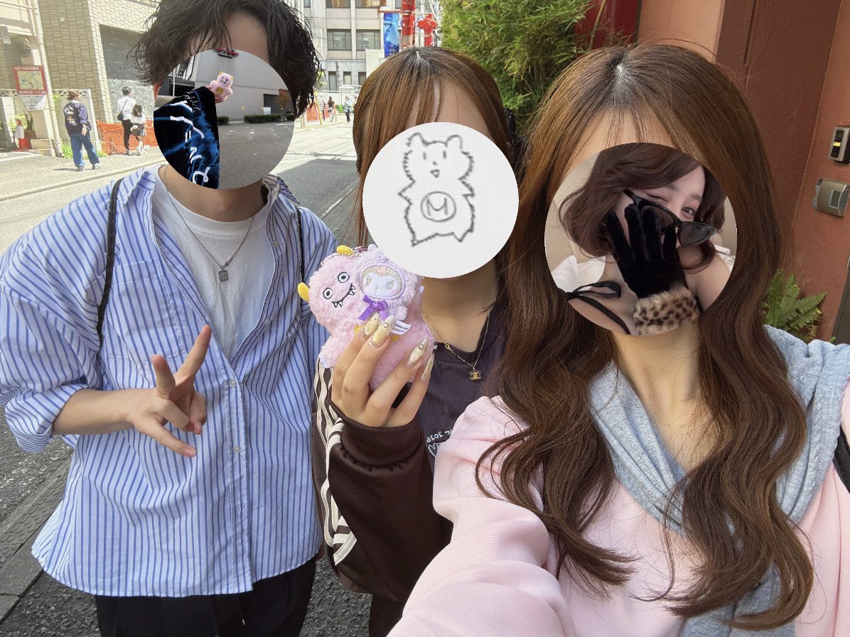 𝒆𝒎𝒖 tweet media