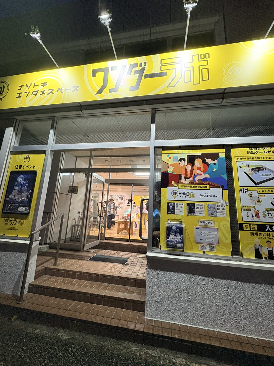 ぺるてぃ tweet media