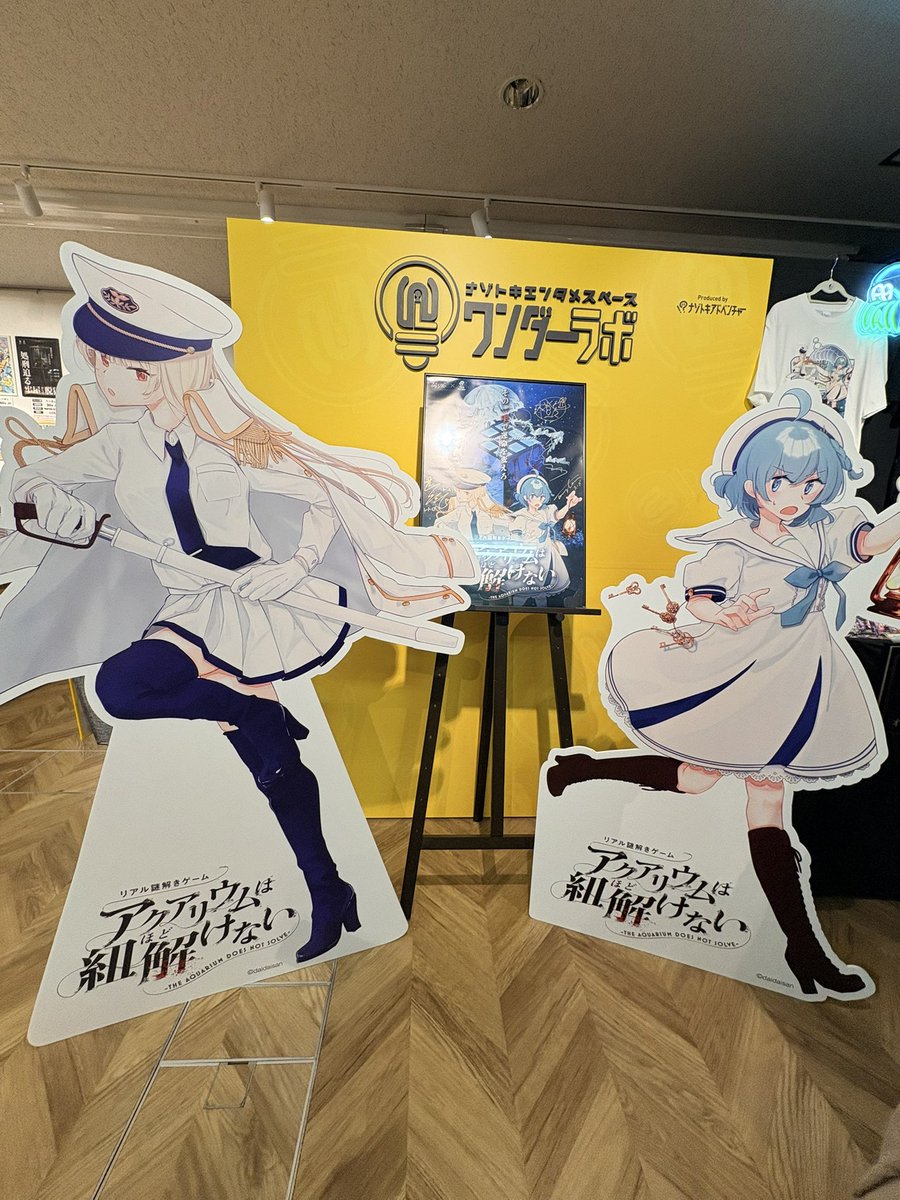 ぺるてぃ tweet media