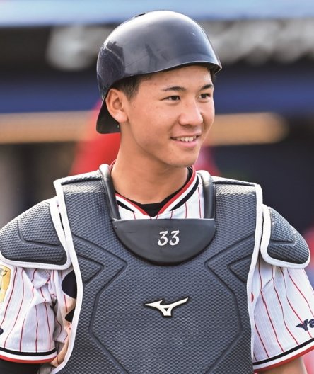 神宮大學ヤク学部 准教授 tweet media